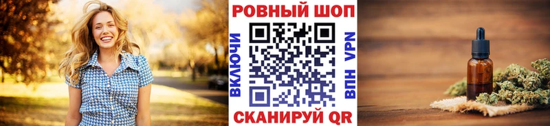 Названия наркотиков Ефремов МЕТАДОН КОКАИН МЕФ МАРИХУАНА