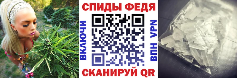 АМФ Premium  Ефремов 