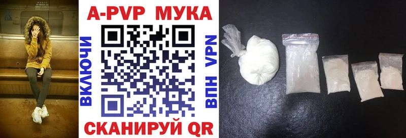 Alfa_PVP крисы CK  МЕГА рабочий сайт  Ефремов  хочу наркоту 