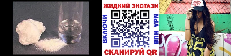МЕГА маркетплейс  Ефремов  БУТИРАТ буратино 