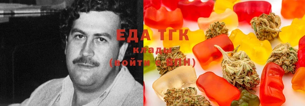 крисы Алзамай