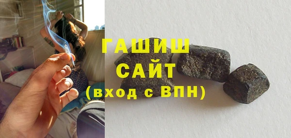 стаф Абинск