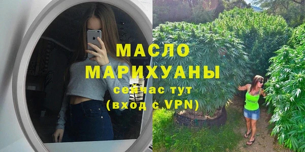jwh Алексеевка