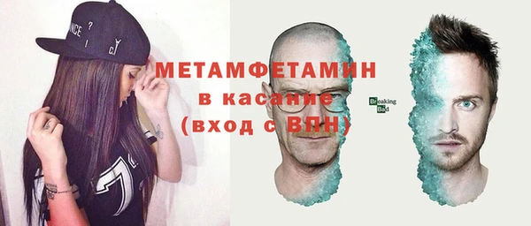 jwh Алексеевка