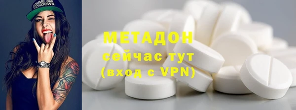 крисы Алзамай