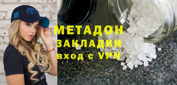 прущий лед Алексин