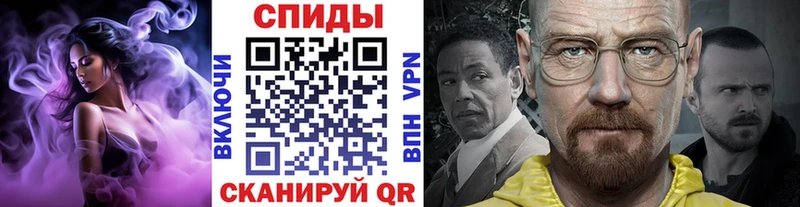 Первитин кристалл  где купить   kraken онион  Ефремов 