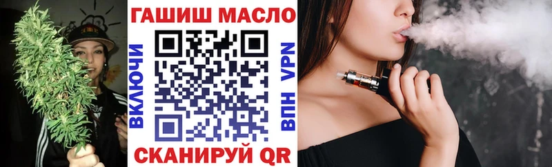 Дистиллят ТГК Wax  Ефремов 
